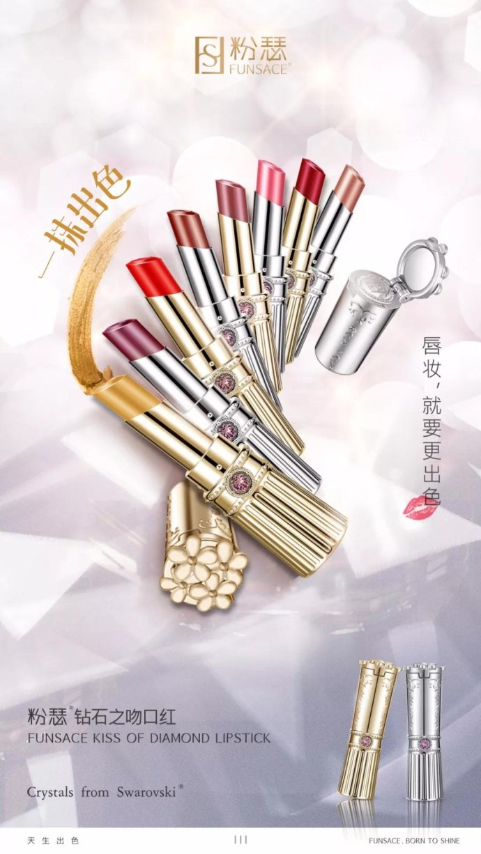 微澜演唱会完整版,微澜群星演唱会