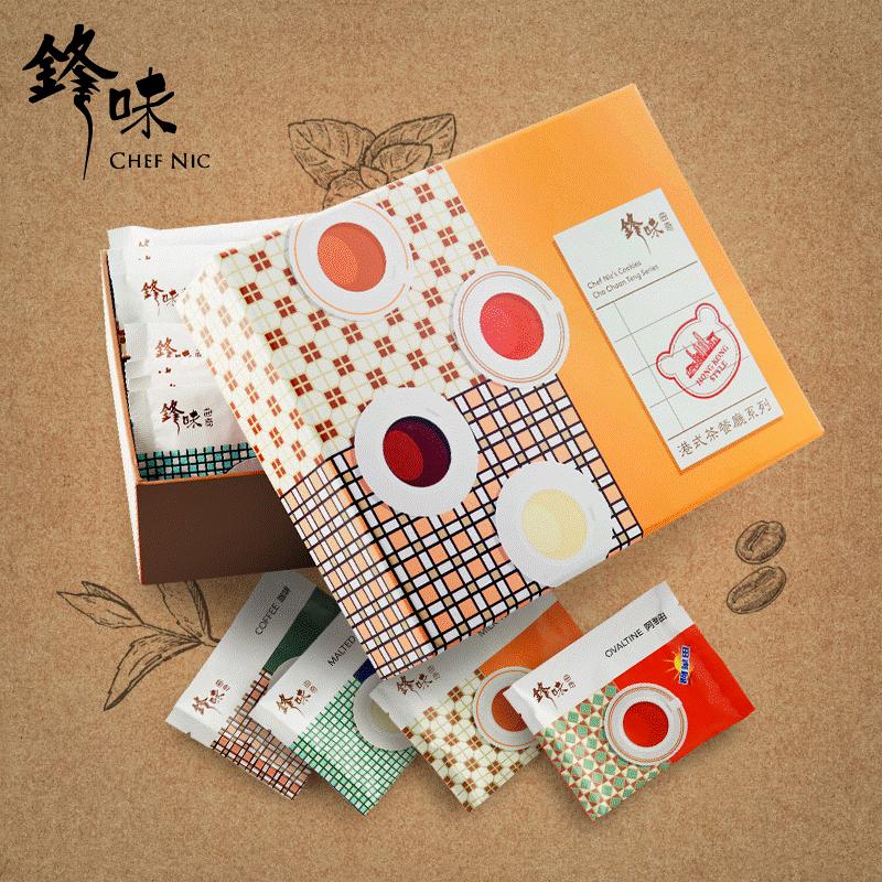 珍妮曲奇和普通的曲奇哪个好吃,推荐一下好吃的曲奇