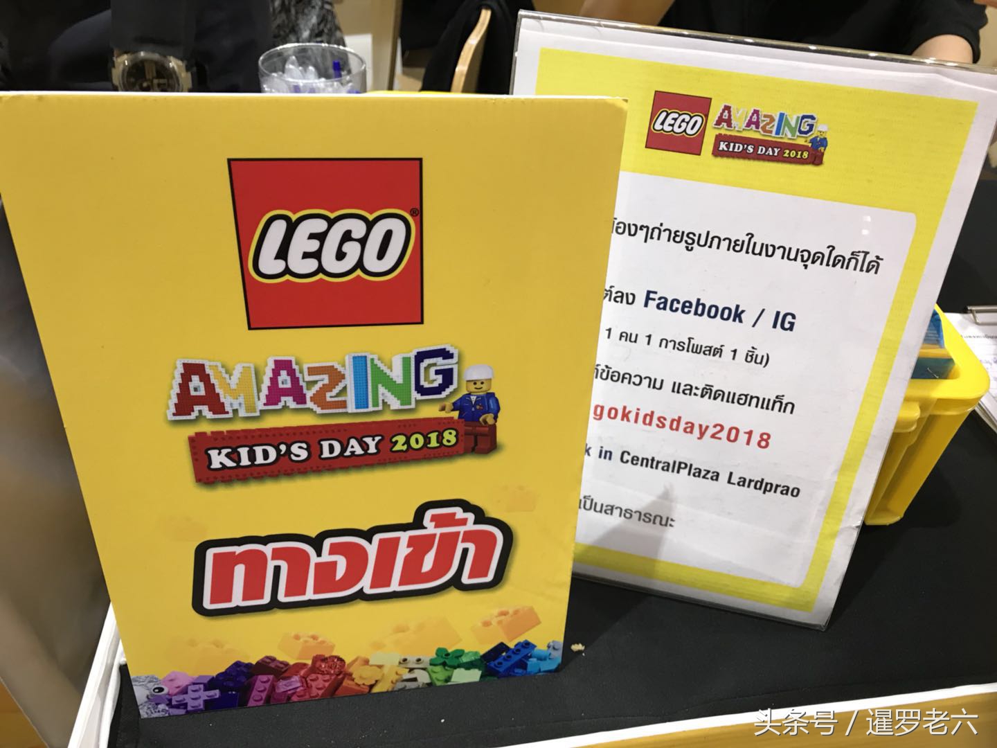 lego正版授权玩具,lego纪念玩具