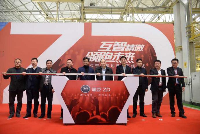 一品速递完整版,一品速递股份有限公司