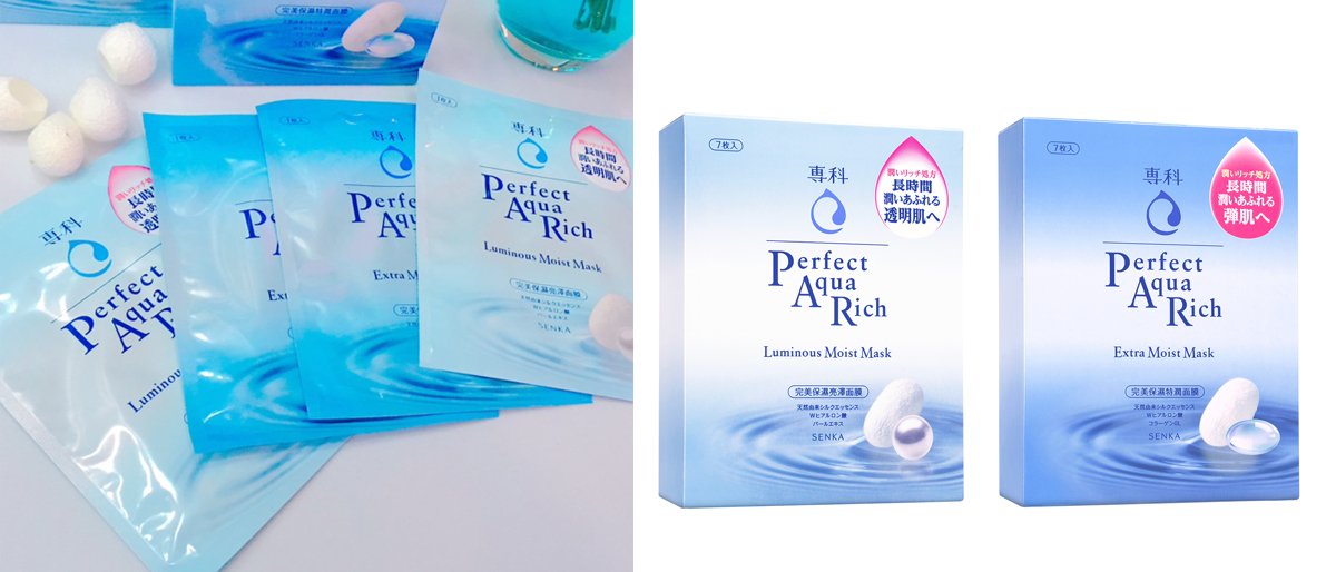 寒冬来袭，用这8款超保湿的平价面膜急救脸蛋超划算！