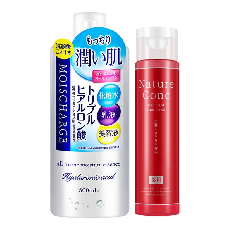 冬季干皮补水保湿套装推荐,冬天补水套装排行榜10强