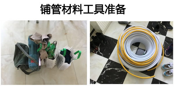 晒晒刚完工的威能暖气，这个冬天可以好好嘚瑟嘚瑟了！