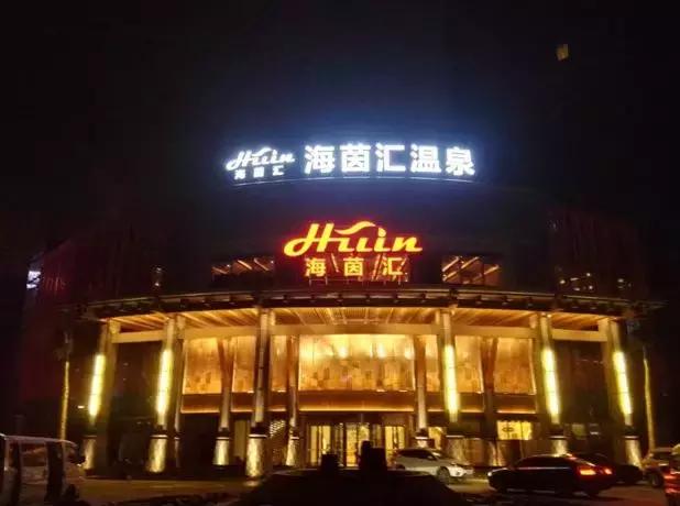 杭州下雪开车,今冬杭州有雪吗