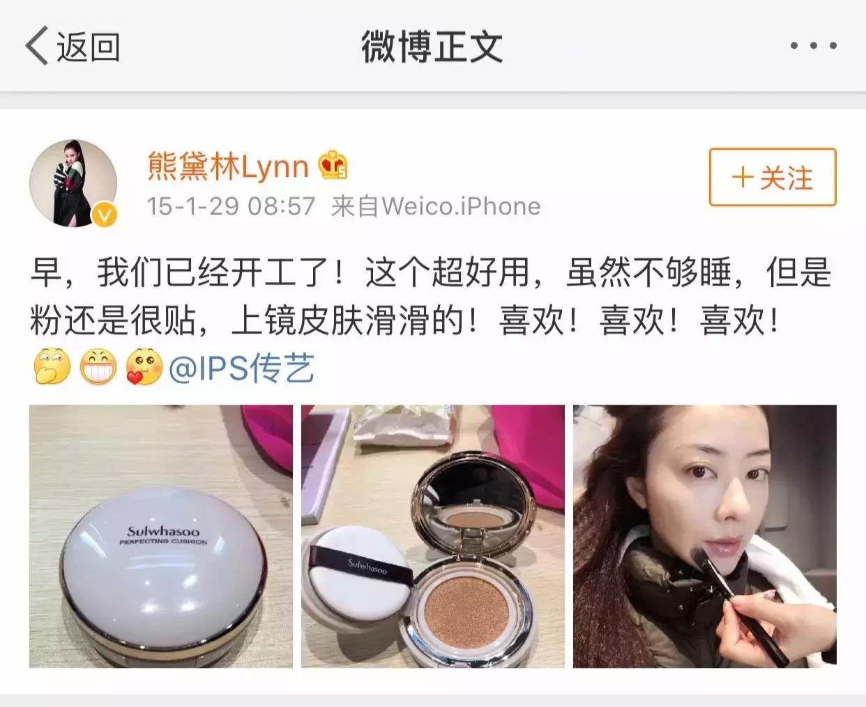 被明星带火的衣服有哪些,被明星带火的小众品牌