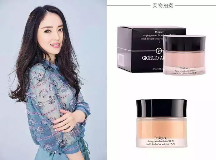 被明星带火的衣服有哪些,被明星带火的小众品牌