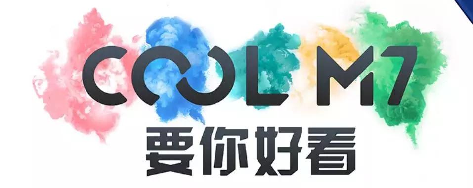 酷派cool20销量如何,酷派手机的销量排名