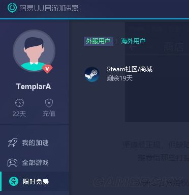 绝地求生活动金箱银箱怎么收集,绝地求生衣服箱子物品大全