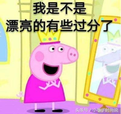 奢侈大牌的狗年限定款,最美的都在这里了