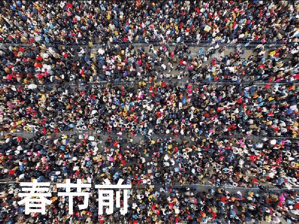 春运怎么回家？开桥科技免费送车