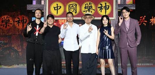 周一围包贝尔,周一围打徐峥电影