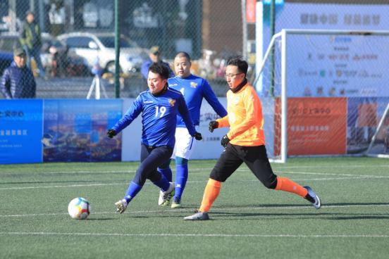 健康中国新时代健康大赛,县上举办首届迎新春贺岁杯足球赛