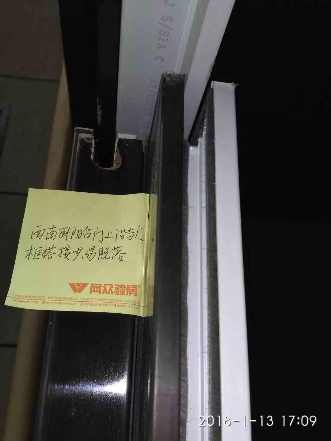 西安保利心语花园最新消息,西安保利心语花园房77平米