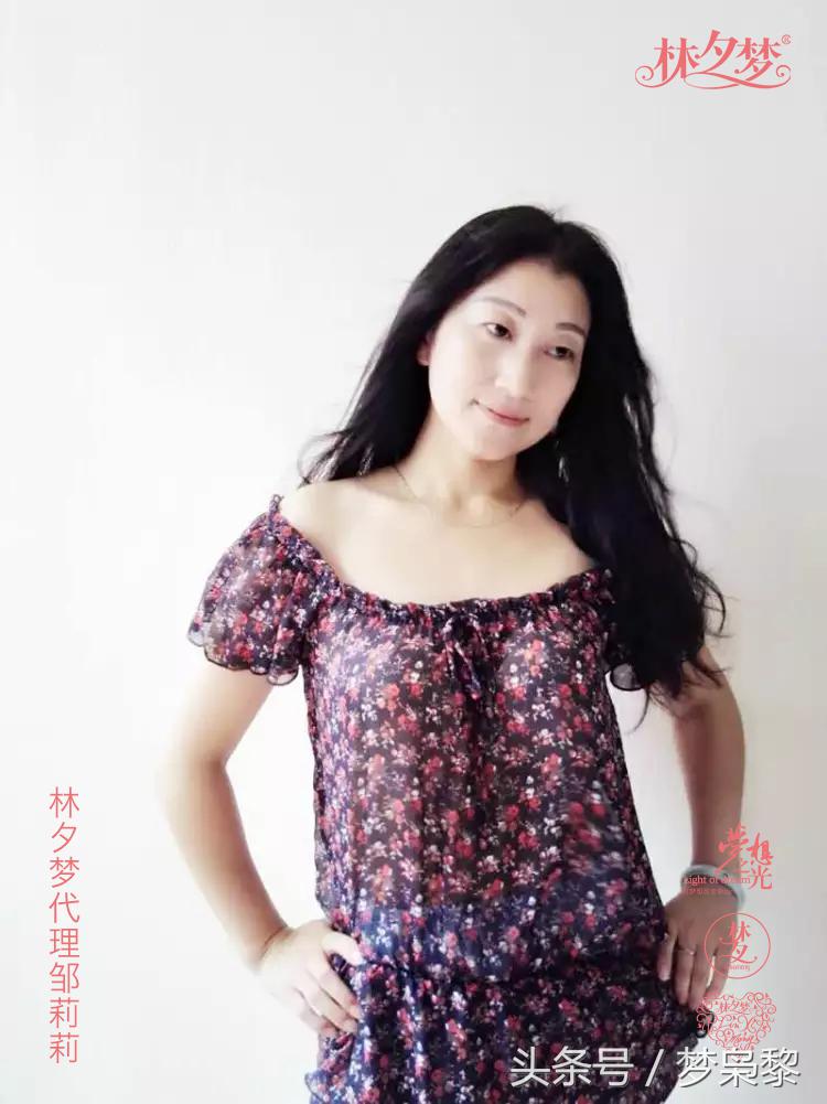 林夕梦的视频,林夕梦人