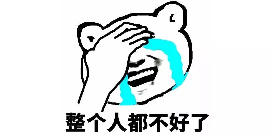 南宁一快递公司老板跑路，我的包裹怎么办？