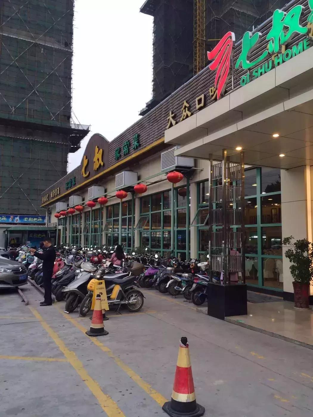 冬天南宁聚餐地方推荐,南宁聚餐粤菜推荐地方