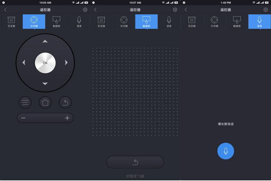 极米z4air和newz4air哪个更合适,极米newz4air评测