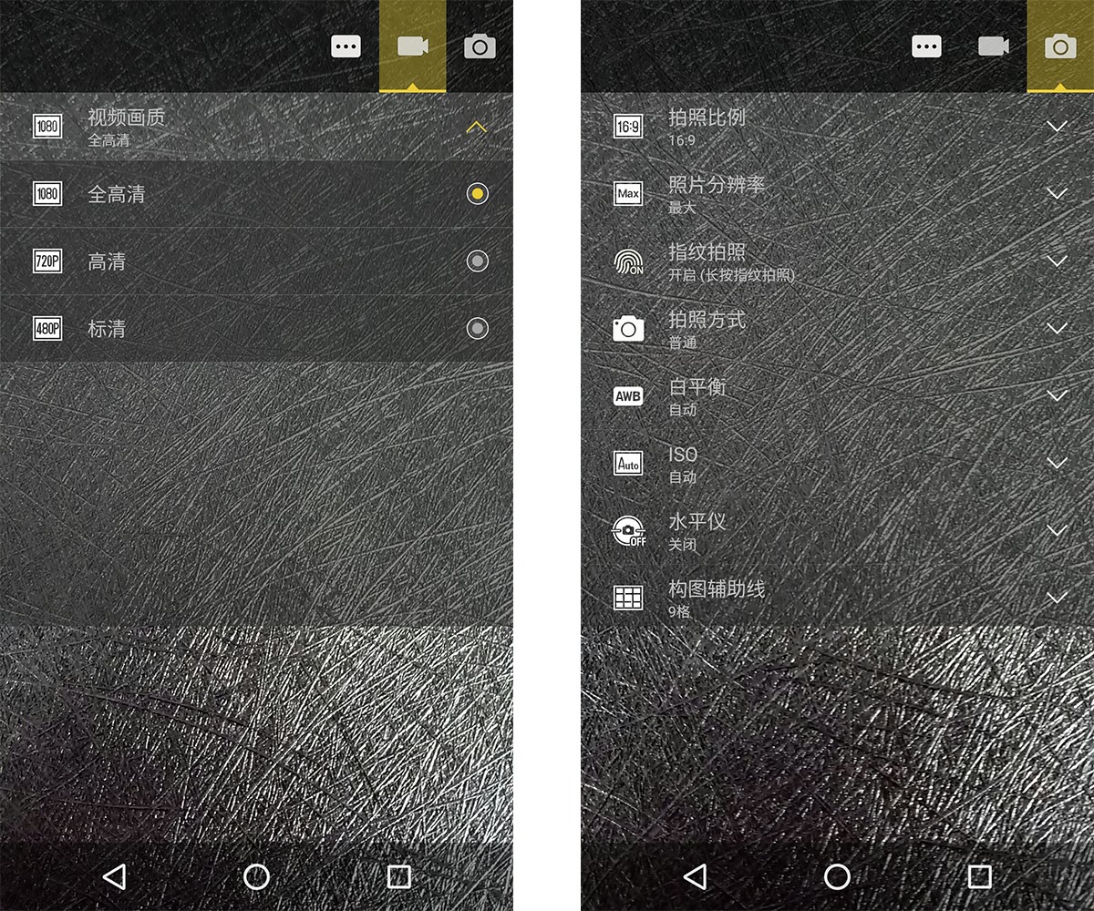 鎽╂墭缃楁媺motoedges,鎽╂墭缃楁媺motog54涓婃墜浣撻獙