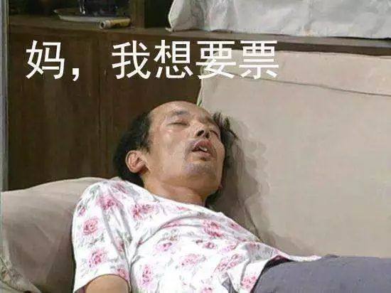 春运怎么回家？开桥科技免费送车