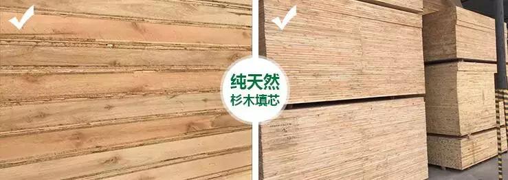 实木复合是什么工艺,实木复合与纯实木的区别
