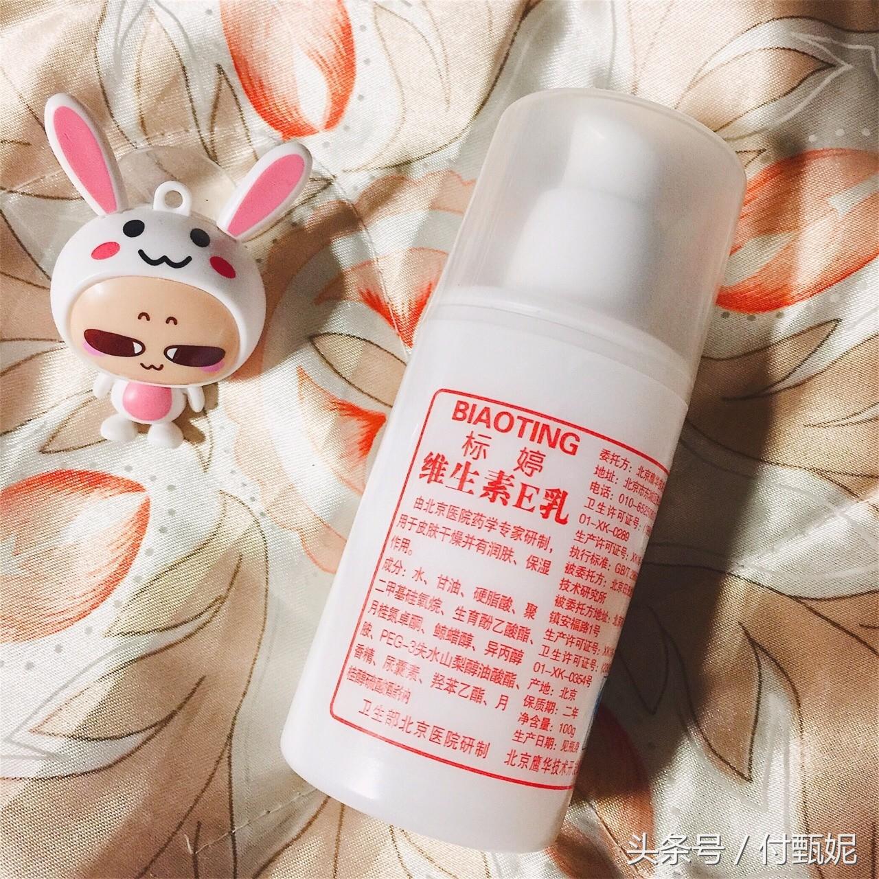 不再是你记忆中的国货，超乎想象的好用