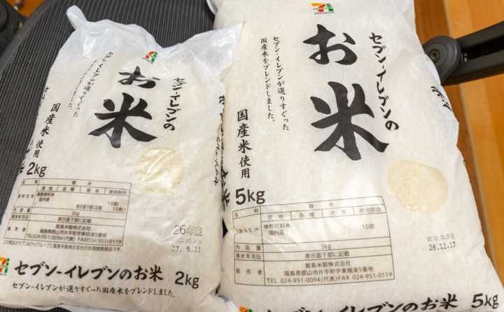 无论你怎么吹捧和嘴硬,当今的日本食品都没有你想象得那么安全