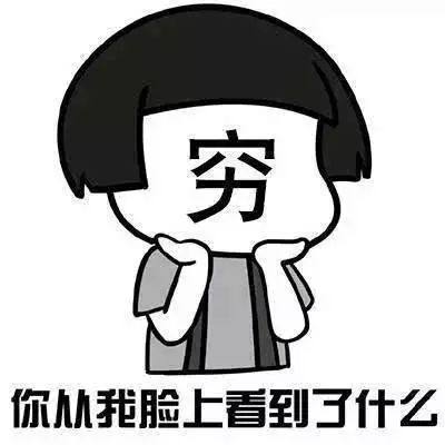 春运怎么回家？开桥科技免费送车