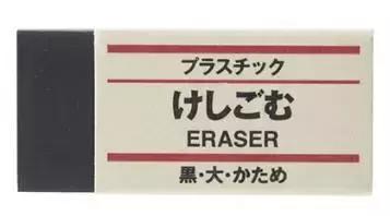 无印良品拉杆箱值不值得买,无印良品哪些值得购买