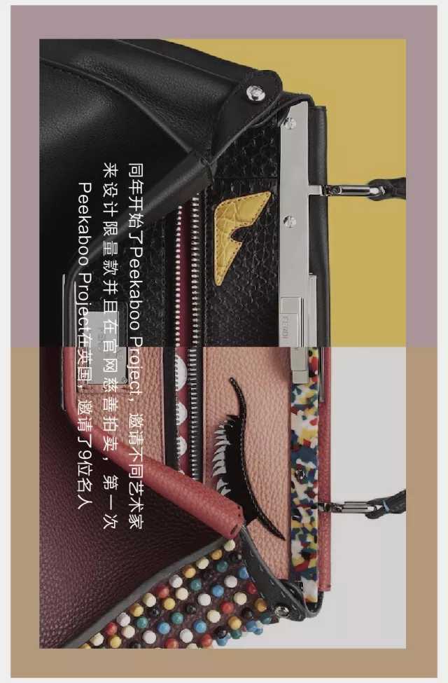fendipeekaboo驼色,fendipeekaboo鳄鱼皮包价格