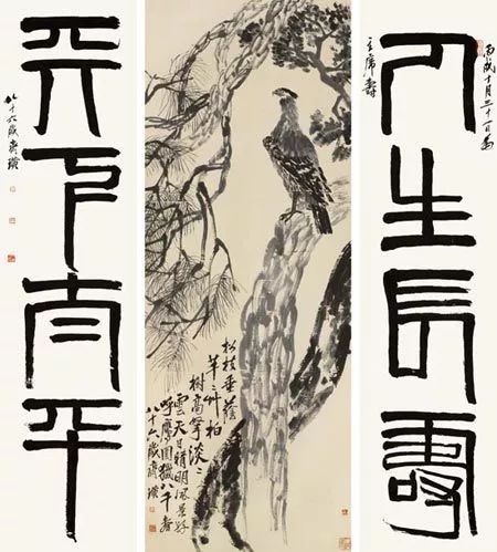 书画艺术品拍卖排行榜,书画作品拍卖视频