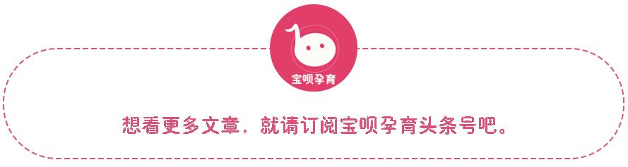 如何看待胎儿NT增厚？胎儿是否不能要了？