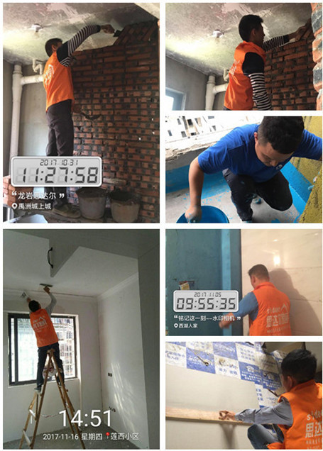 肇庆家装拎包入住,家装一站式体验