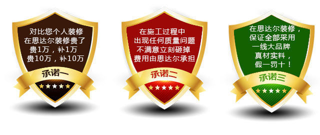 肇庆家装拎包入住,家装一站式体验