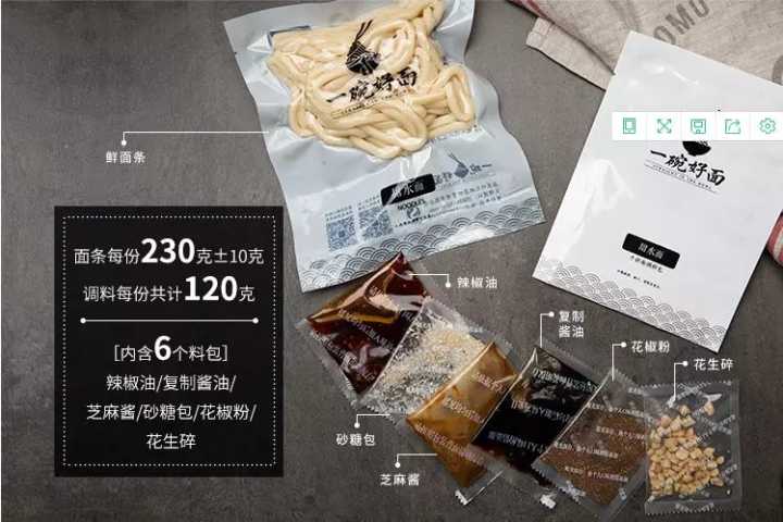 平价又优质！种草7家私藏值得无限回购的淘宝店