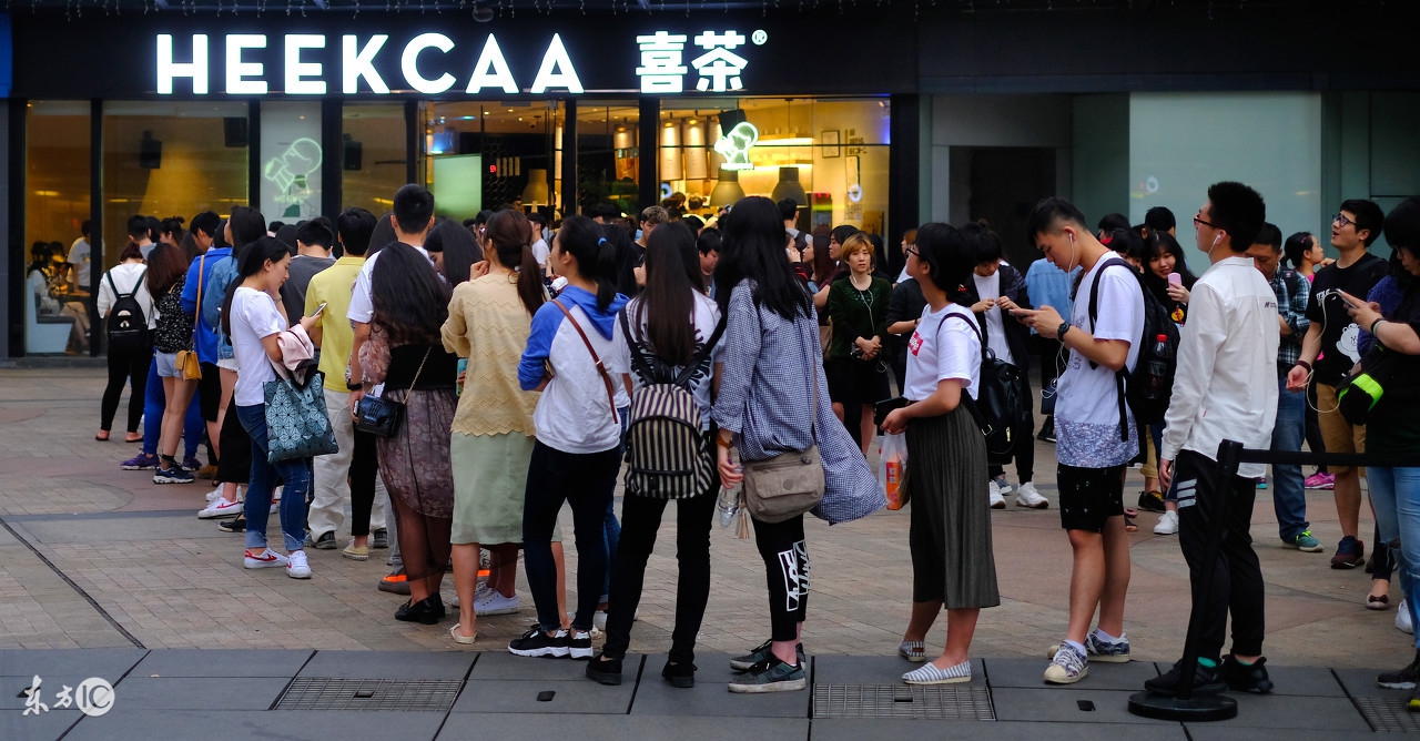 喜茶真的那么多人排队吗,喜茶真的比其他家好喝吗