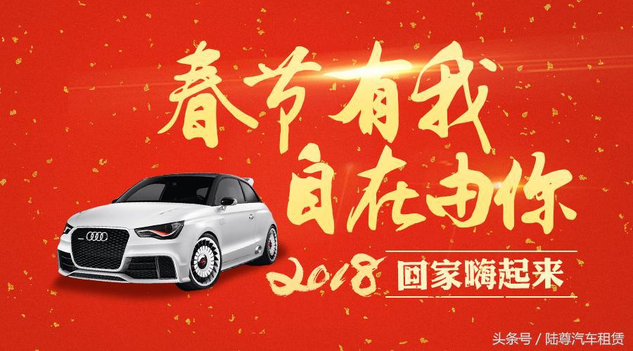 春运回家人在囧途视频,人在囧途春运火车拥挤视频