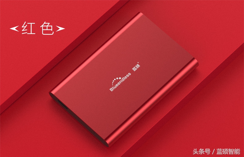 性价比高好用耐用的移动硬盘,全新固态移动硬盘价格表