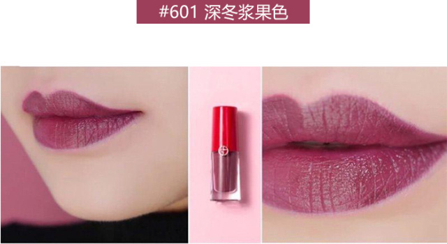 阿玛尼胖丁唇釉是3.9毫升,阿玛尼唇釉小胖丁哪个显白