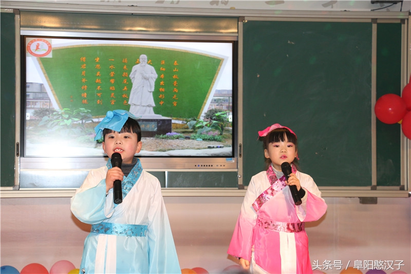 阜纺小学东坡校区,阜纺东坡小学怎么样