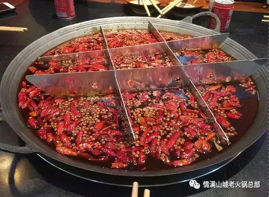 重庆涮烤一体火锅加盟店,重庆火锅加盟店排名前十名