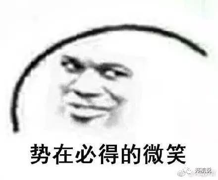 球王第一步,球王打球技巧视频