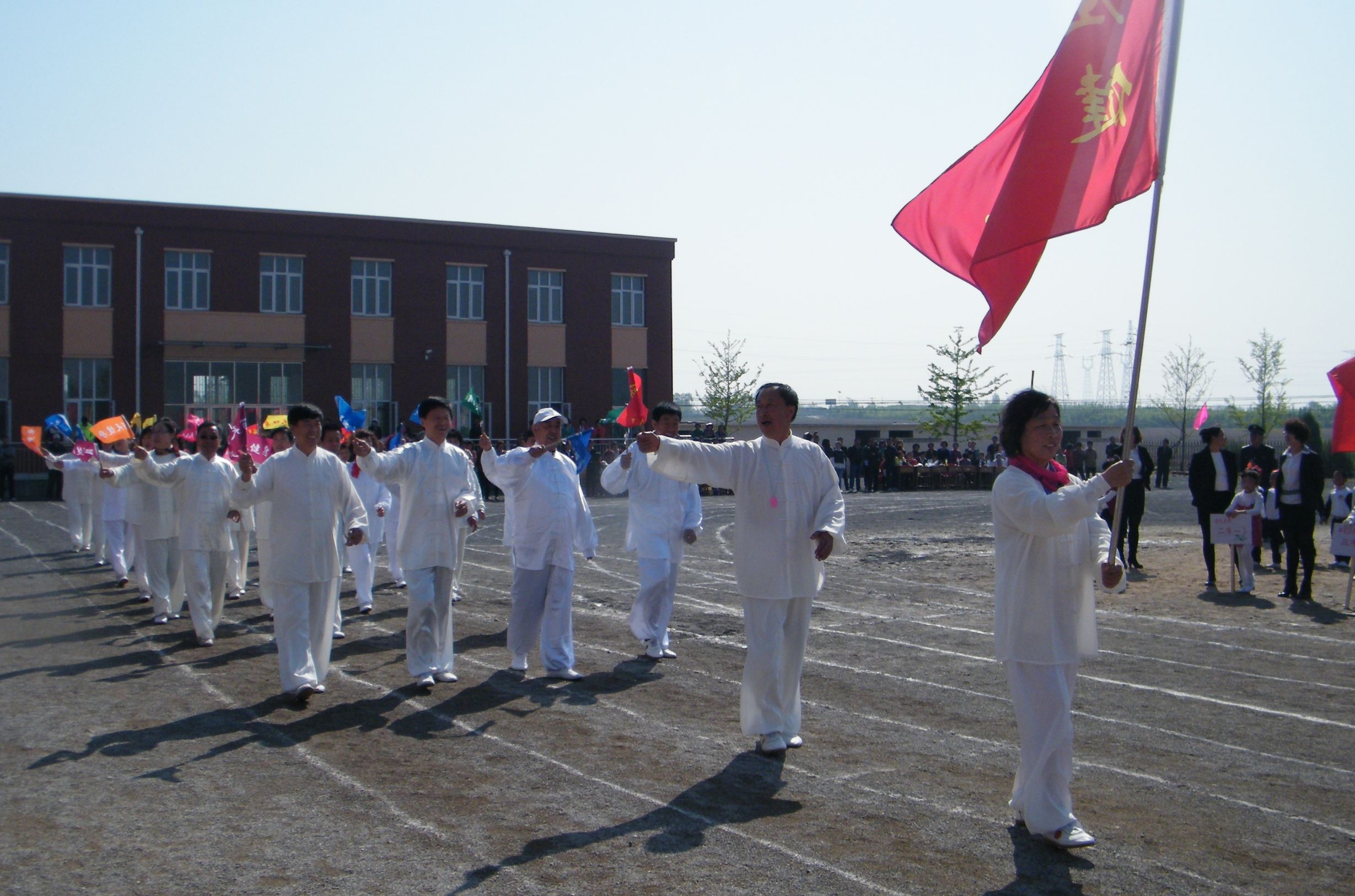 健康中国运动,健康中国体育