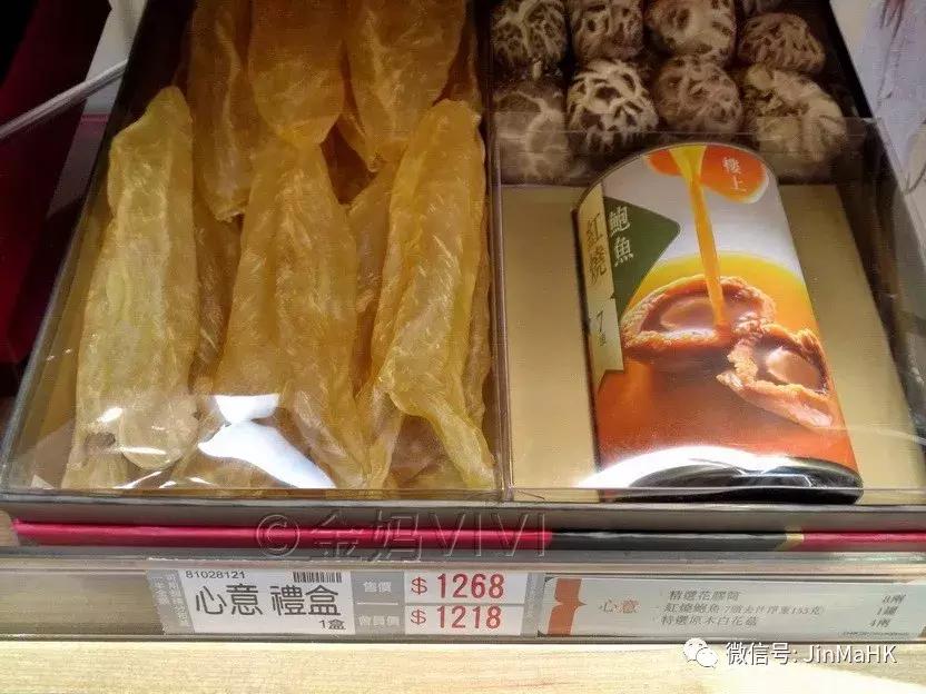 送礼佳品高端海味,过年送礼佳品海参礼盒