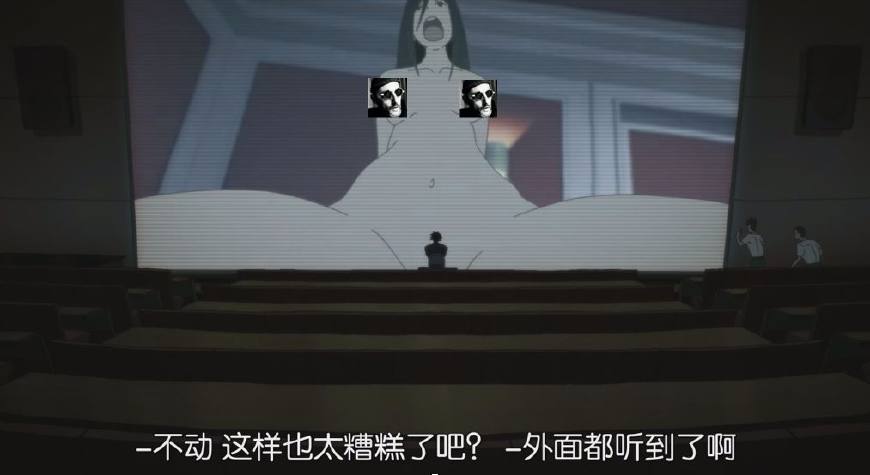 裸露、残暴、虐心,年初最佳动画,有深度有尺度还有基情四射