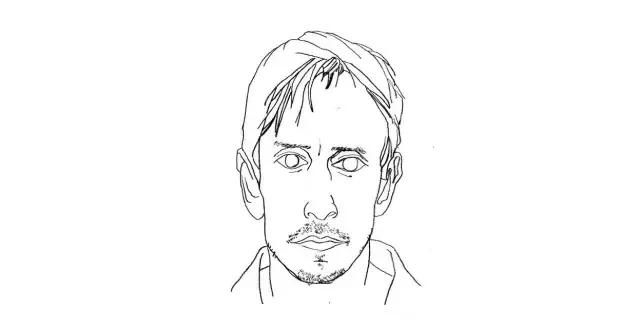 温故新知,温故知新启功体