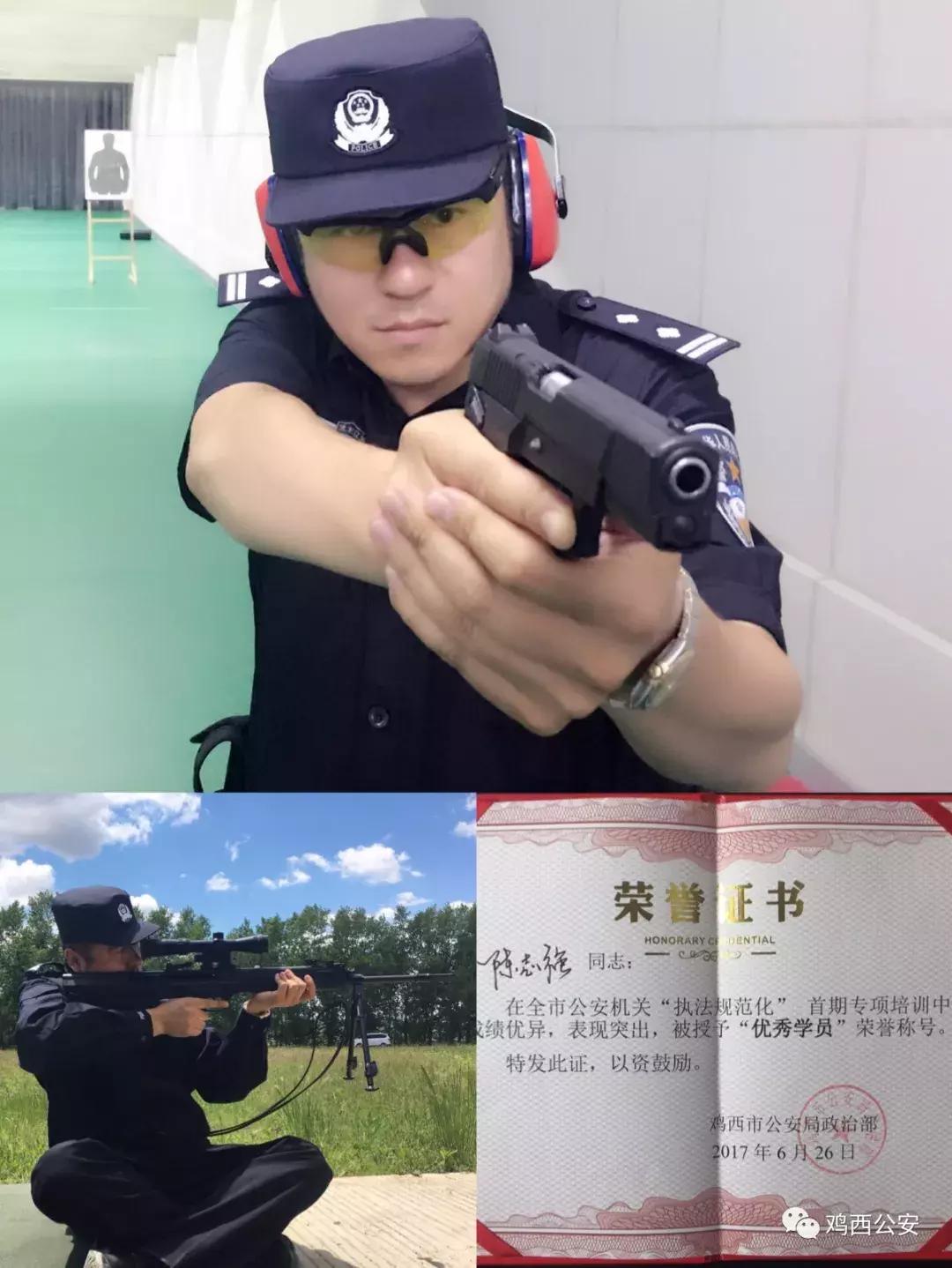 一名80后民警的初心答卷,一名基层老民警的执着与坚守