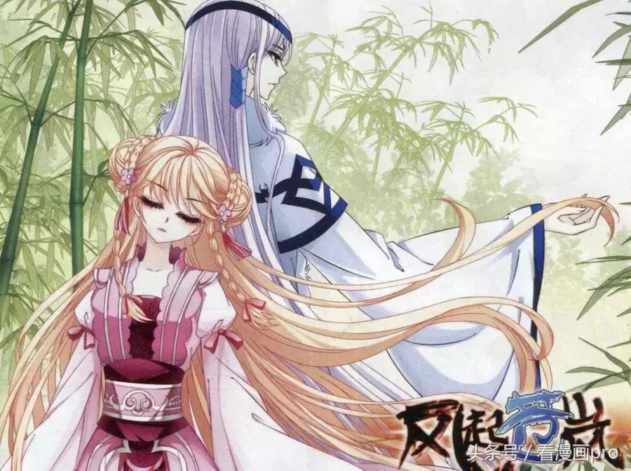 中国最强漫画国漫,b站最强十部修仙国漫