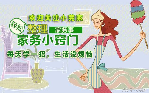 口香糖粘头发上用冷水洗可以吗,口香糖不小心粘在头发上的小妙招