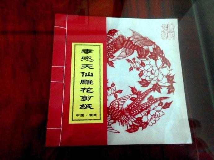 去过湖北的人,去过34个省的感受