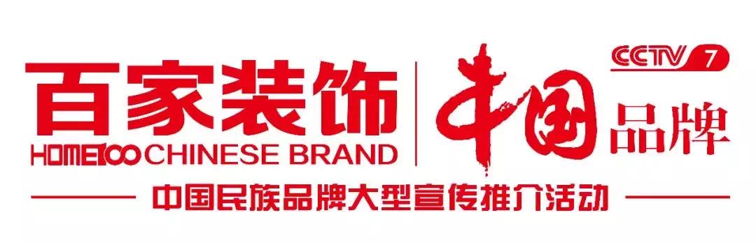 百家装饰官网,百家装饰